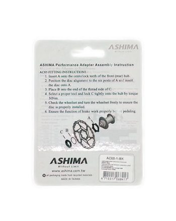 Ashima Rotor Adaptor